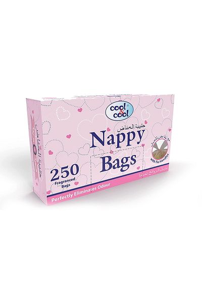 COOL & COOL Fragranced Nappy Bags 250pcs – Hygienic, Easy-Tie, Odour-Control for Baby Diapers