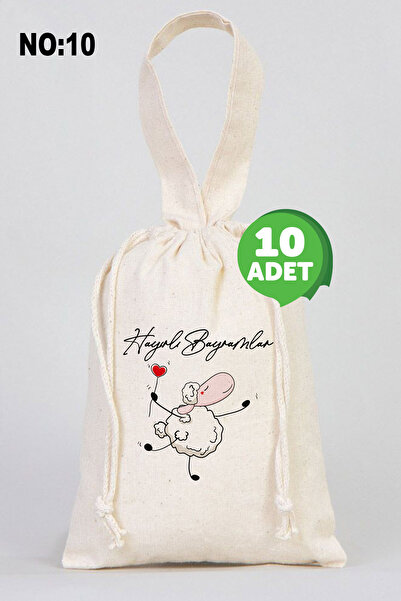 Pamusan Natural 10 Lu Paket Bayram Harçlık Kesesi - Kalpli Kuzu Tek Tutma Kısa Kulp, 15,5 X 20 Cm - No:10