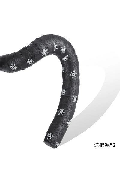 Choice G 1 Pair Road Bike Handlebar Tape Anti-Slip PU Shock Absorbing Handlebar Wrap Tape Bicycle Handleba.