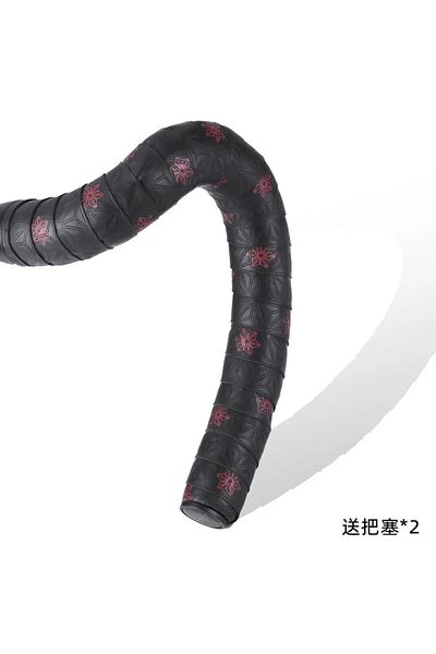 Choice I 1 Pair Road Bike Handlebar Tape Anti-Slip PU Shock Absorbing Handlebar Wrap Tape Bicycle Handleba.