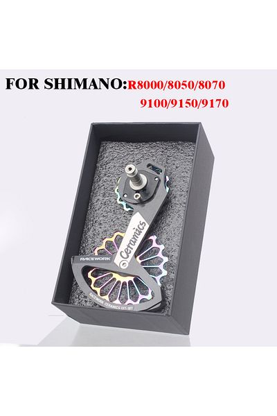 Choice RK4 Rainbow RACEWORK 18T Road Bike Rear Derailleur Carbon Fiber Ceramic Bearing Pulley Guide Wheel R