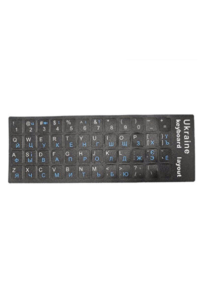 JETTING Blue Ukraine Language Ukrainian Keyboard Sticker Durable Alphabet Black Background For PC Laptop Acc