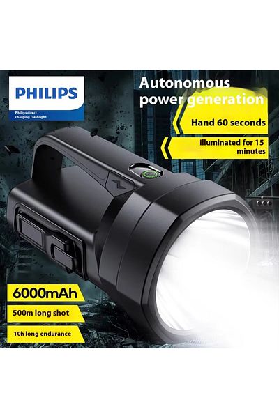 Philips مصباح يدوي SFL3241 Philips SFL3241 بمقبض يدوي قابل لإعادة الشحن ومحمول للاستخدام في حالات الطوارئ