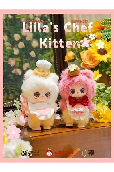 Miniso 1 set of 6pcs new original Liila Luck Cat Mystery Boxes V4 Serise Liila‘S Chef Kitten Blind Box Acti
