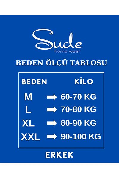 Sude men'S Single JerSey Button CollAr PAjAmA Set - Thin Short Sleeve, A9211/16 - 1 Piece