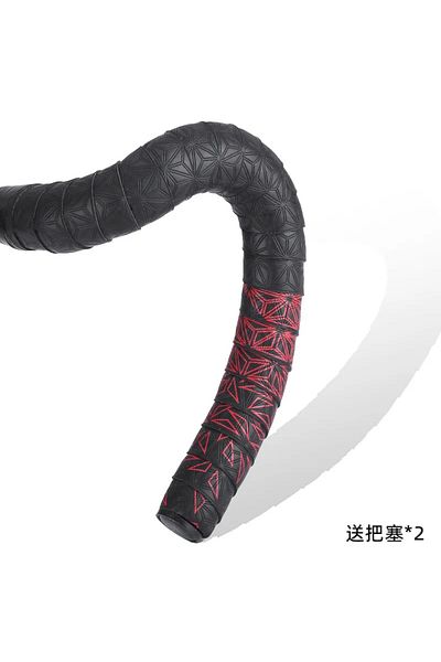 Choice D 1 Pair Road Bike Handlebar Tape Anti-Slip PU Shock Absorbing Handlebar Wrap Tape Bicycle Handleba.