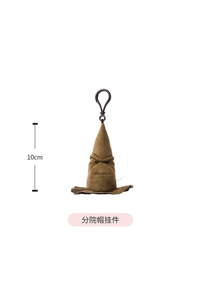 Choice 10cm Harry Hat 12cm Harry Potter Plush Hanging Purses Hedwig Cartoon Peripheral Branch Hat Pendant F