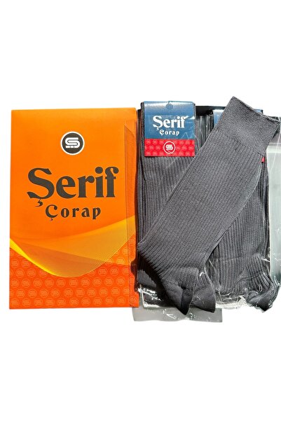 Şerif Şerif Erkek Penye Turuncu Kutu Çizgili Çorap 12 Çift