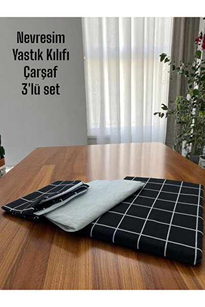 umbellatum Cotton Double Duvet Cover Set, Duvet Cover and Pillowcase Set, Square Patterned