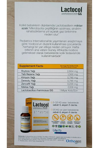 Orthogen Drops Lactocol 15ml