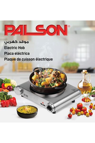 PALSON Single Steel Electric Hob,1500W, 30992