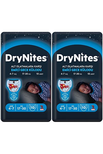 DryNites Emici Gece Külodu/külot Bez Erkek 4-7 Yaş 17-30kg Small 20adet 2pk*1...