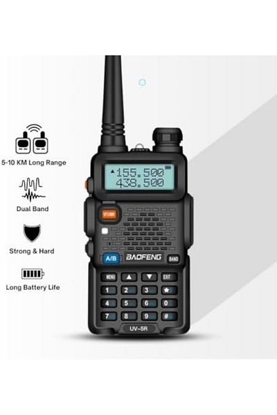 BAOFENG (Pack of 2) Dual Band Long Range UHF Decoding Interphone 128-Channel Handheld Two Way Walkie Talkie