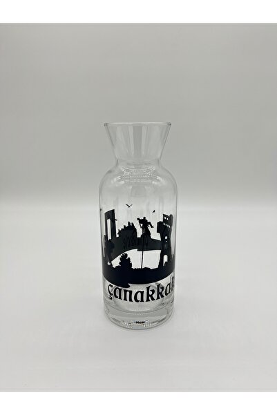 Paşabahçe Baskılı Başucu Sürahisi