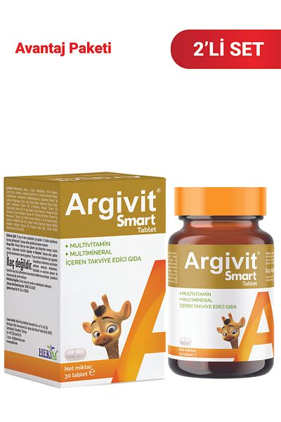 Argivit Smart Tablet 30 Tablets 2 Pack - Phosphatidylserine, Choline, L-Arginine, Multivitamin and Multimineral