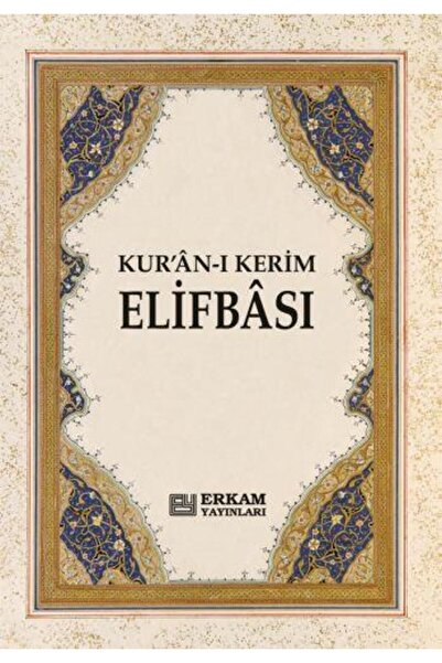 Erkam Yayınları Kur'an-ı Kerim Elifbası - Ali Hüsrevoğlu