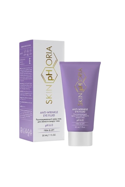 SKINpHORIA سائل محيط العين لمكافحة التجاعيد يحتوي على السكولان والكولاجين وحم...