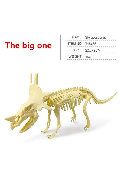Choice NO.15465 (big one) 12pcs/set Jurassic Dinosaurs Skeleton Model Archaeology Tyrannosaurus Pterosaur H