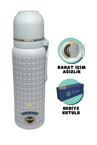 Fenerbahçe Licensed 650ml Double Layer Stainless Steel Thermos - 8 Hours Hot Cold Gift Box