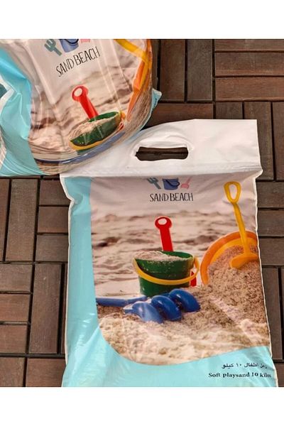 MARAH TOYS 10 kg of sterilized white sand, natural, washed, micronized, filtered, dust-free, safe for children from allergies and diseases.