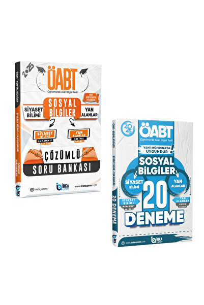 İnka Uzem 2026 Meb Ags ÖABT Sosyal Bilgiler Siyaset Bilimi ve Yan Alanlar Çöz...