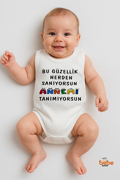 "Where Do You Think This Beauty Is From, You Don't Know My Mother" Written Baby Summer Singlet Snapsuit Body