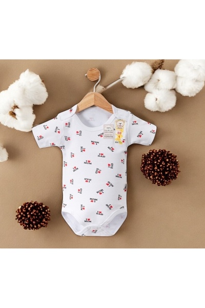 BETSY STUDIO 100% Cotton Short Sleeve Baby Bodysuit – “I Love Mum & Dad” Prin...