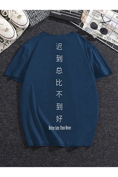 Pasage Oversize Better Late Than Never Printed Black Tshirt Ovrsztshrt08
