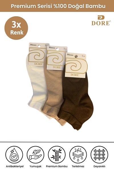 Dore Αυθεντικά γυναικεία 3 ζευγάρια Bamboo Ultra Comfort Αθλητικά Αθλητικά Παπούτσια Αθλητικά Παπούτσια Premium Μποτάκια Κάλτσες