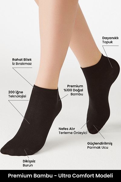 Dore Αυθεντικά γυναικεία 3 ζευγάρια Bamboo Ultra Comfort Αθλητικά Αθλητικά Παπούτσια Αθλητικά Παπούτσια Premium Μποτάκια Κάλτσες