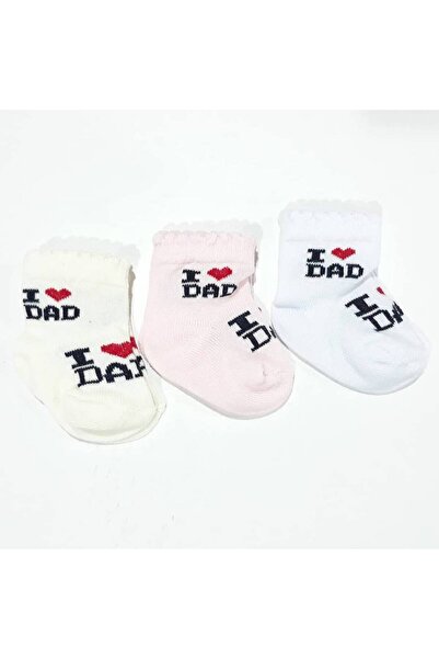 bebegen جوارب أطفال مكونة من 3 قطع باللون الوردي الكريمي والأبيض من I Love Dad