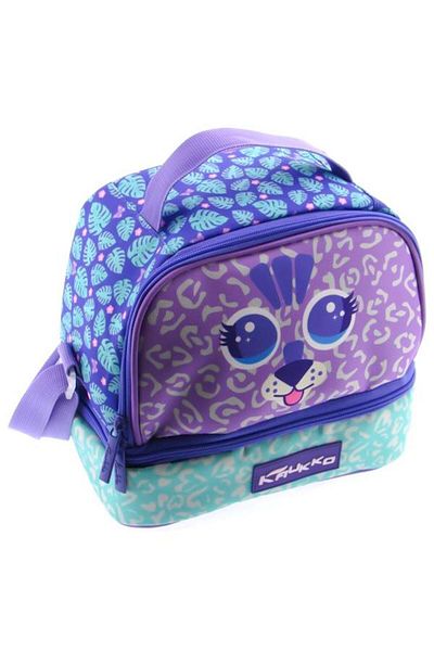 KAUKKO L7144 Model - Children's Lunchbox, Cute Face Tiger Design