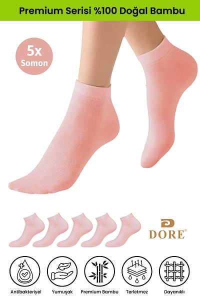 Dore Αυθεντικά γυναικεία 5 ζευγάρια Bamboo Ultra Comfort Αθλητικά Αθλητικά Παπούτσια Αθλητικά Παπούτσια Premium Μποτάκια Κάλτσες