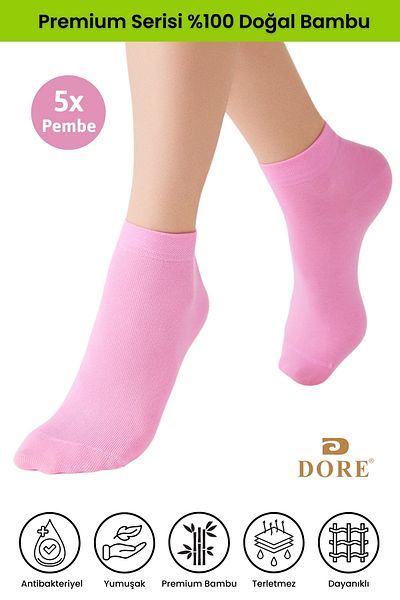 Dore Αυθεντικά γυναικεία 5 ζευγάρια Bamboo Ultra Comfort Αθλητικά Αθλητικά Παπούτσια Αθλητικά Παπούτσια Premium Μποτάκια Κάλτσες