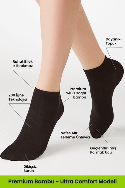 Dore Αυθεντικά γυναικεία 3 ζευγάρια Bamboo Ultra Comfort Αθλητικά Αθλητικά Παπούτσια Αθλητικά Παπούτσια Premium Μποτάκια Κάλτσες
