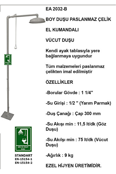 EA 2032-B Acil Boy Yıkama Duşu (PASLANMAZ)