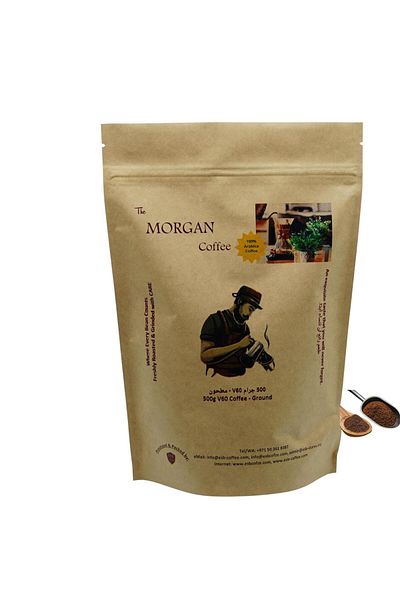 The Morgan Coffee V-60 Special Coffee (GROUND) - 500g