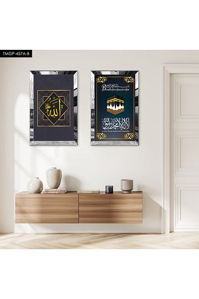 Zevahir Mobilya Dekorasyon SET DE MASA DECORATIVĂ BISMILLAHIRRAHMANIRHAM MDF DUAL CU CADRU DE PLEXY CU OZAR DE ARGINT