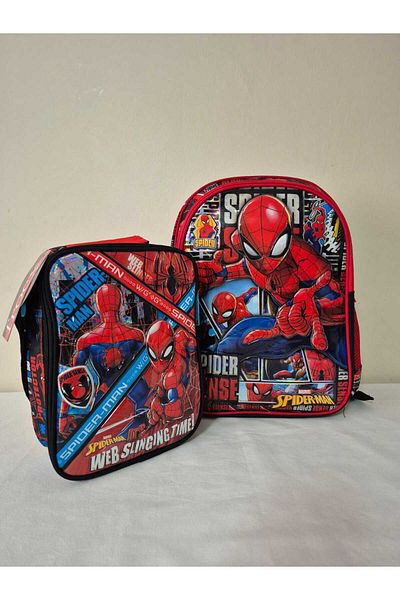 great bags Licensed Orthopedic Primary School Bag and Lunch Box Primary School Set