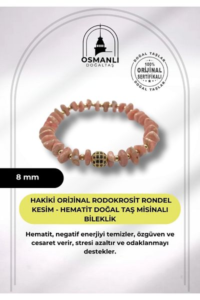 OSMANLI DOĞAL TAŞ Genuine Original Rhodochrocite Rondel Cut Hematite Bracelet - Line and Certified