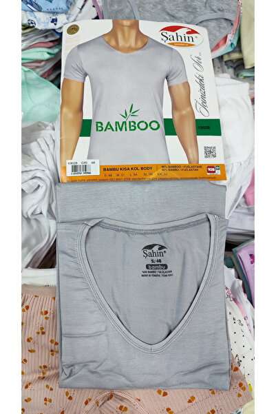 Şahin Men's 96% Bamboo Short Sleeve V-Neck Bodysuit 10028