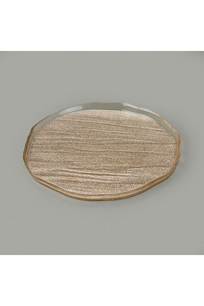 Evidea Kitchen Luna 4-Piece Plate - Beige - 21 cm