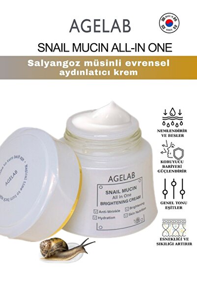AGELAB كريم العناية بالوجه الفاخر المضاد للعيوب والتجاعيد مع موسين الحلزون 60 مل