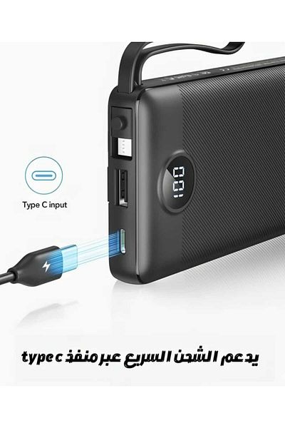 Veger 15000mAh Power Bank with 4 Built-in Cables Compatible with All Devices Black