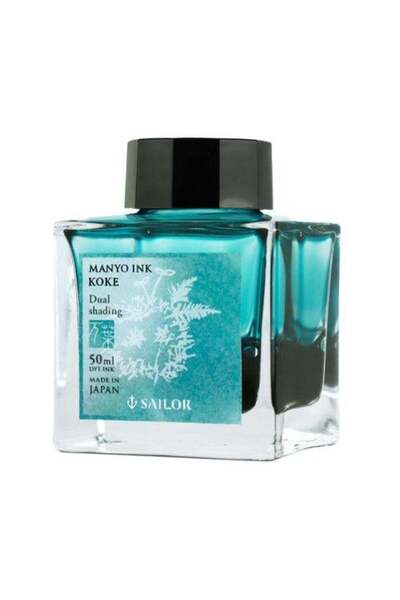 Sailor Manyo Dual Shading Koke Ink 50 ml