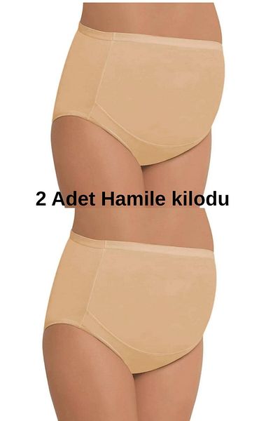 serralife Cotton Gatherer Grabber 100% din bumbac Auris-Up Pantaloni de maternitate pentru maternitate 2 buc.