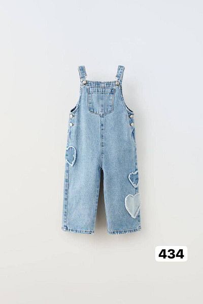 ARBİ kids Salopetă din denim cu inimă pentru fetiță, elegantă de sărbătoare, 1-6 ani