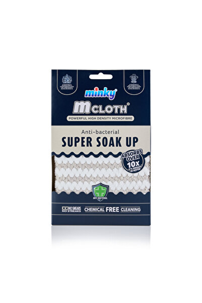 Minky Homecare منشفة تجفيف مينكي إم كلوث فائقة الامتصاص باللون الرمادي