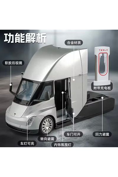 JPT Tesla Truck SEMI model with sound, lights, doors opener 1:24