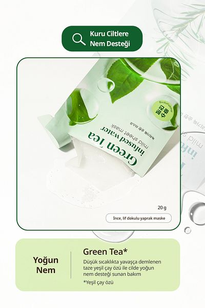 Goodal Leaf Mask with Green Tea Goodal Green Tea Infused Water Mild Sheet Mask Special for Sensitive Skin